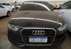 Receita Federal de Bauru leiloa itens apreendidos: Audi a partir de R$ 33 mil e outros itens de luxo chamam a atenção pelo valor “baixo” do lance inicial