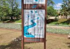 Lago de Bariri recebe totem informativo sobre a bacia Hidrográfica Tietê-Jacaré