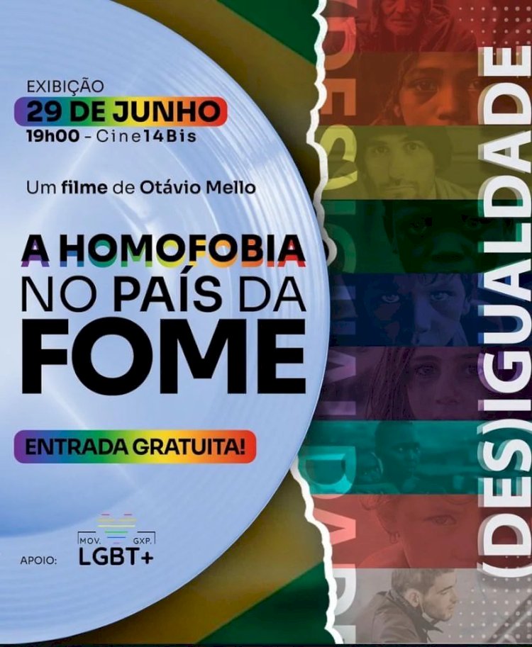 Guaxupé celebra o Mês do Orgulho LGBT+ com programação especial