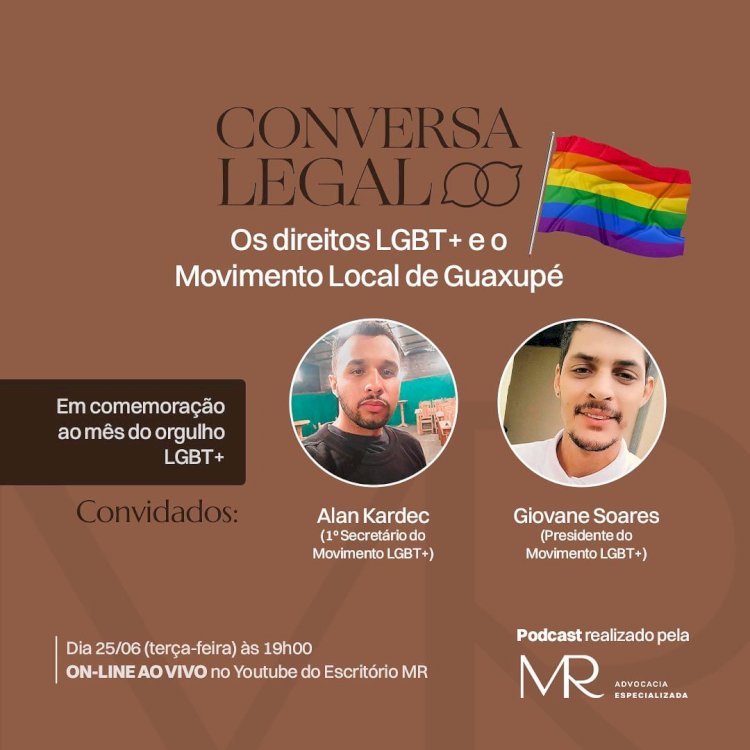 Guaxupé celebra o Mês do Orgulho LGBT+ com programação especial