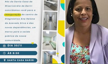Santa Casa inaugura novo Centro de Diagnóstico neste sábado