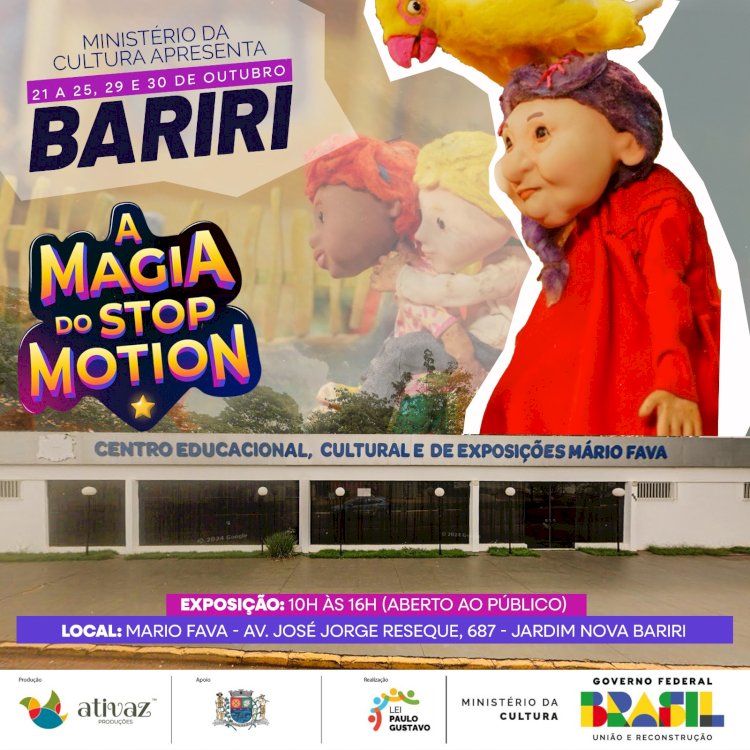 Bariri sedia “A Magia do Stop Motion” a partir da próxima segunda-feira